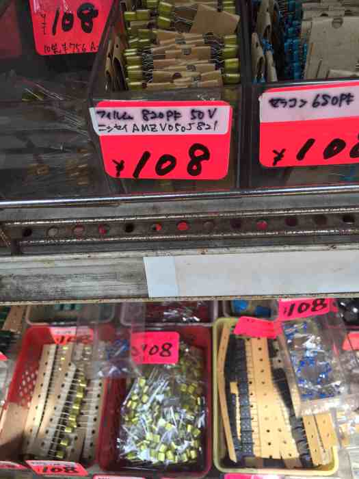 f:id:furuya02:20150419051237j:plain f:id:furuya02:20150419051237j:plain