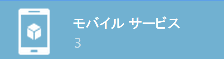 f:id:furuya02:20150425084643p:plain:w200:left f:id:furuya02:20150425084643p:plain:w200:left