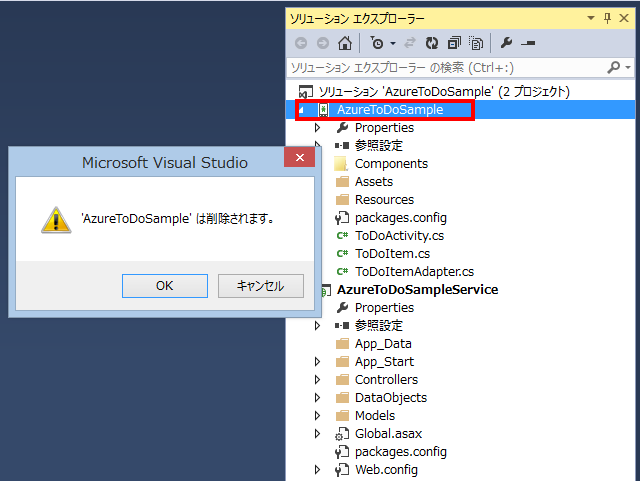 f:id:furuya02:20150425084913p:plain:w450 f:id:furuya02:20150425084913p:plain:w450
