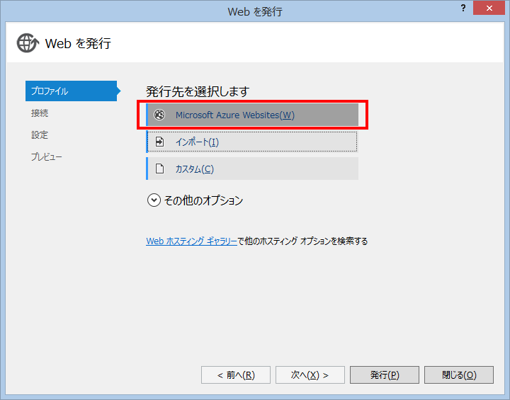 f:id:furuya02:20150425085012p:plain:w450 f:id:furuya02:20150425085012p:plain:w450