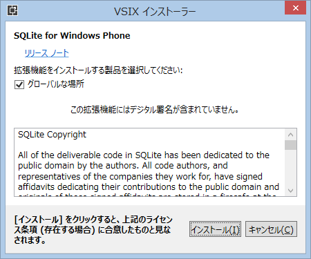 f:id:furuya02:20150427154440p:plain f:id:furuya02:20150427154440p:plain