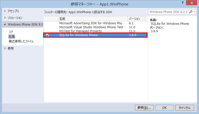 f:id:furuya02:20150427154458p:plain f:id:furuya02:20150427154458p:plain