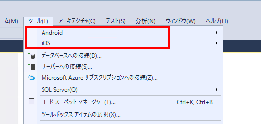 f:id:furuya02:20150502003527p:plain f:id:furuya02:20150502003527p:plain