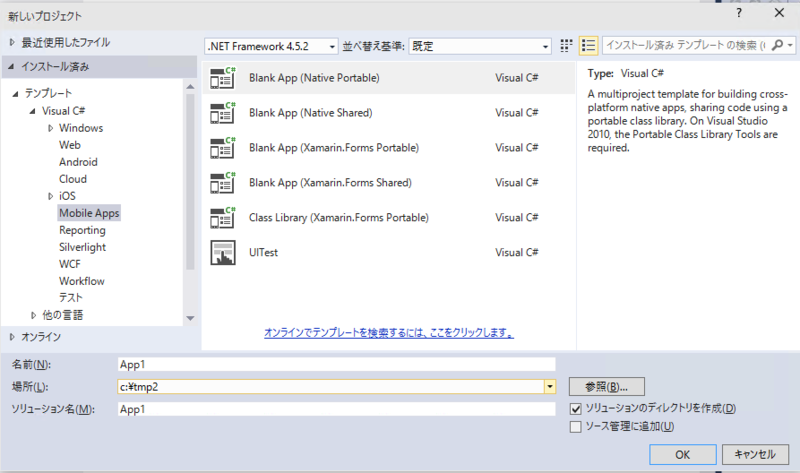 f:id:furuya02:20150502003532p:plain f:id:furuya02:20150502003532p:plain