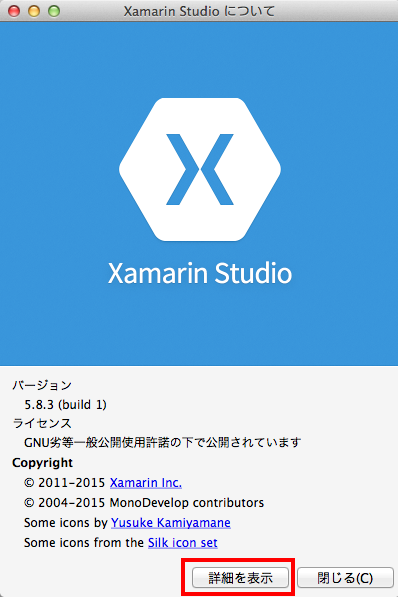 f:id:furuya02:20150504123021p:plain:w300:left f:id:furuya02:20150504123021p:plain:w300:left