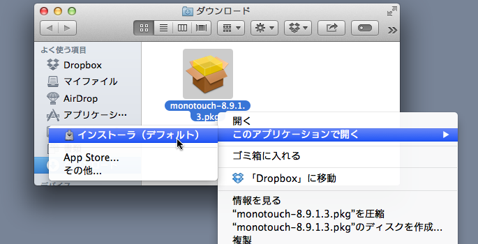 f:id:furuya02:20150504123059p:plain f:id:furuya02:20150504123059p:plain