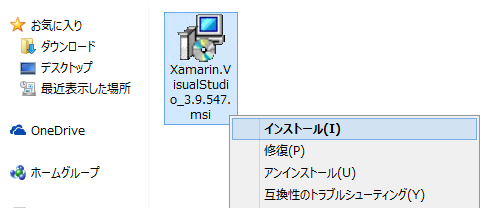 f:id:furuya02:20150504123131p:plain f:id:furuya02:20150504123131p:plain