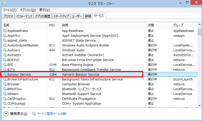f:id:furuya02:20150504123141p:plain f:id:furuya02:20150504123141p:plain