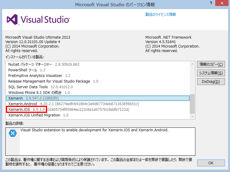 f:id:furuya02:20150504124928p:plain f:id:furuya02:20150504124928p:plain
