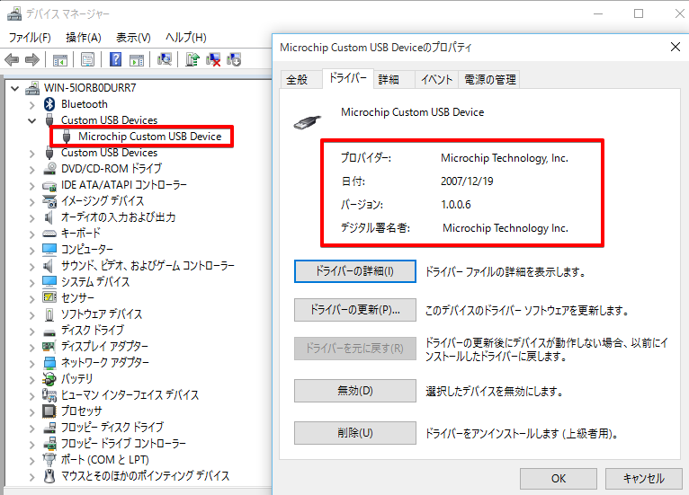 f:id:furuya02:20150814060515p:plain f:id:furuya02:20150814060515p:plain