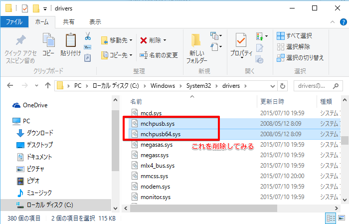 f:id:furuya02:20150814060821p:plain f:id:furuya02:20150814060821p:plain