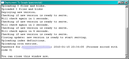 f:id:furyu-tei:20100115232801p:image f:id:furyu-tei:20100115232801p:image