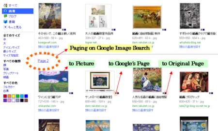 f:id:furyu-tei:20100515095147p:image f:id:furyu-tei:20100515095147p:image