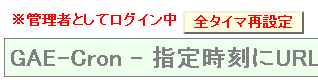 f:id:furyu-tei:20100620053837p:image