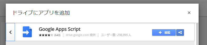 f:id:furyu-tei:20150819211616p:plain f:id:furyu-tei:20150819211616p:plain