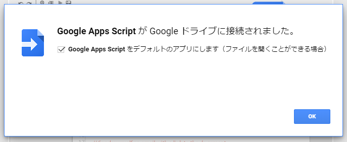 f:id:furyu-tei:20150819211619p:plain f:id:furyu-tei:20150819211619p:plain