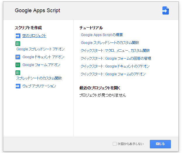 f:id:furyu-tei:20150819211629p:plain f:id:furyu-tei:20150819211629p:plain