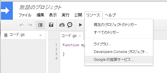 f:id:furyu-tei:20150819211640p:plain f:id:furyu-tei:20150819211640p:plain