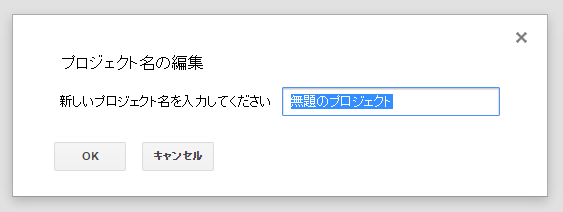 f:id:furyu-tei:20150819211645p:plain f:id:furyu-tei:20150819211645p:plain