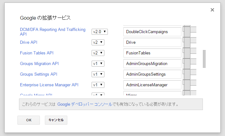 f:id:furyu-tei:20150819211649p:plain f:id:furyu-tei:20150819211649p:plain