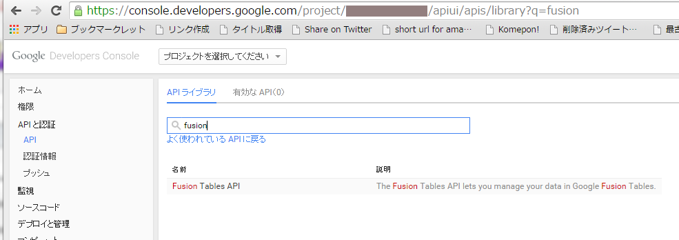 f:id:furyu-tei:20150819211658p:plain f:id:furyu-tei:20150819211658p:plain