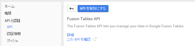 f:id:furyu-tei:20150819211702p:plain f:id:furyu-tei:20150819211702p:plain