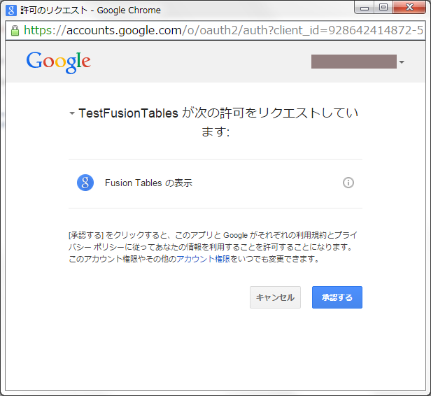 f:id:furyu-tei:20150819211717p:plain f:id:furyu-tei:20150819211717p:plain