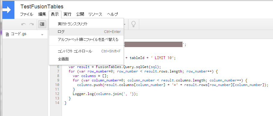 f:id:furyu-tei:20150819211720p:plain f:id:furyu-tei:20150819211720p:plain