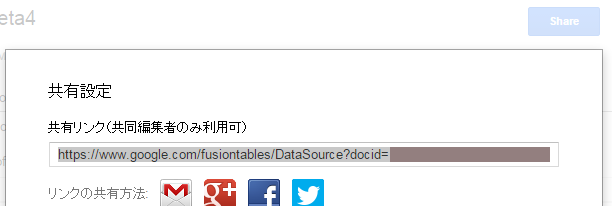 f:id:furyu-tei:20150819211724p:plain f:id:furyu-tei:20150819211724p:plain