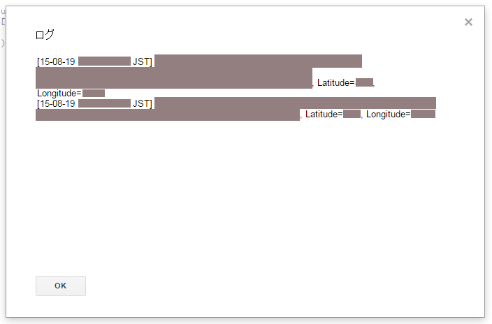 f:id:furyu-tei:20150819211728p:plain f:id:furyu-tei:20150819211728p:plain
