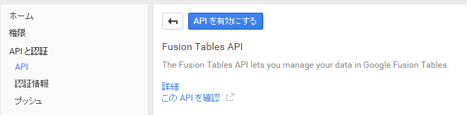 f:id:furyu-tei:20150819212100p:plain