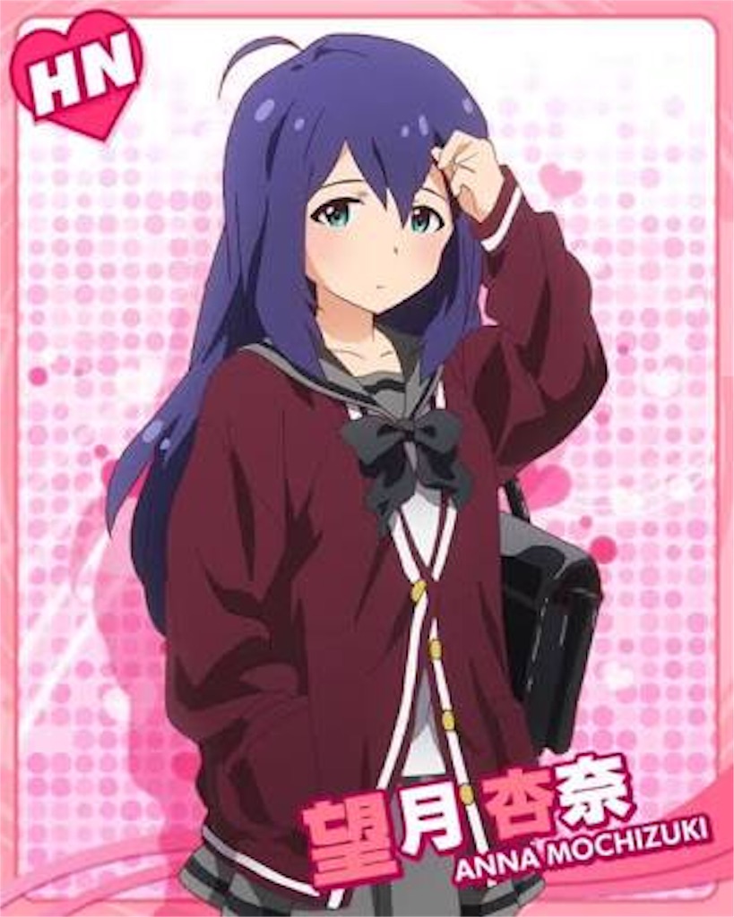 f:id:fushigidane0011:20160331171520j:image f:id:fushigidane0011:20160331171520j:image