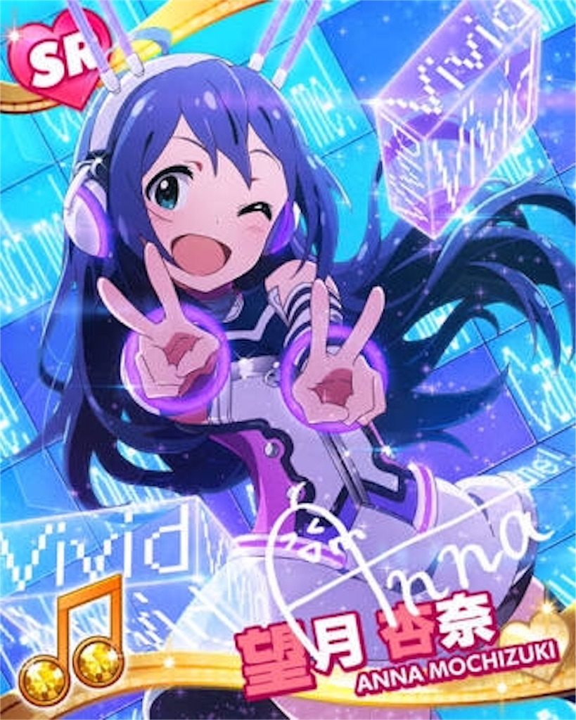 f:id:fushigidane0011:20160331171609j:image f:id:fushigidane0011:20160331171609j:image
