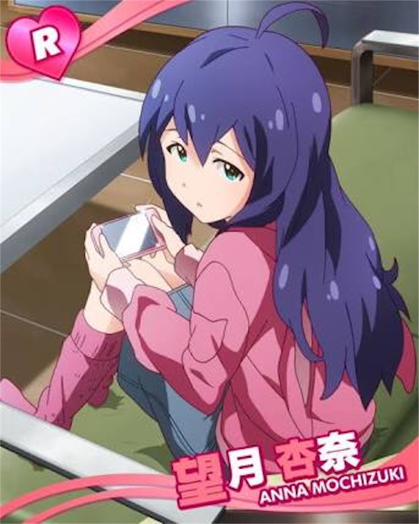 f:id:fushigidane0011:20160331172409j:image f:id:fushigidane0011:20160331172409j:image