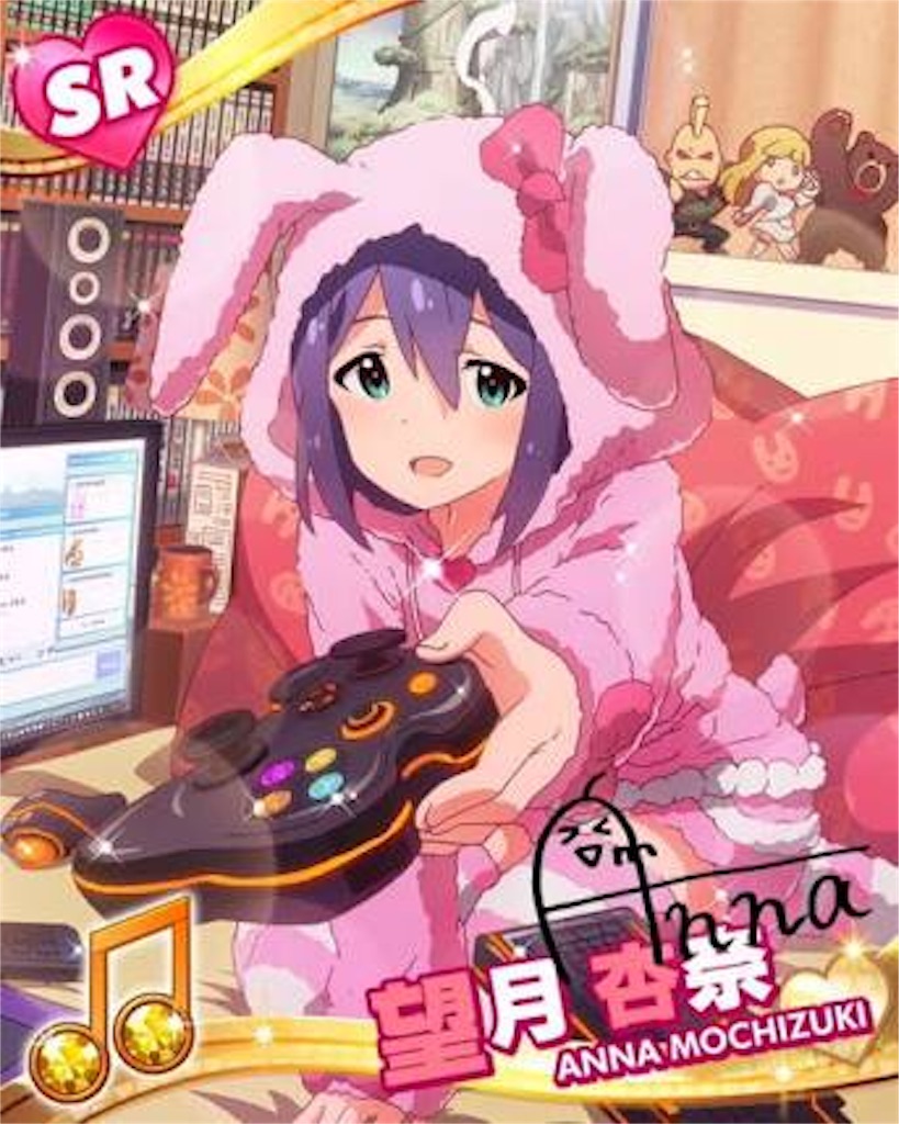 f:id:fushigidane0011:20160331172416j:image f:id:fushigidane0011:20160331172416j:image