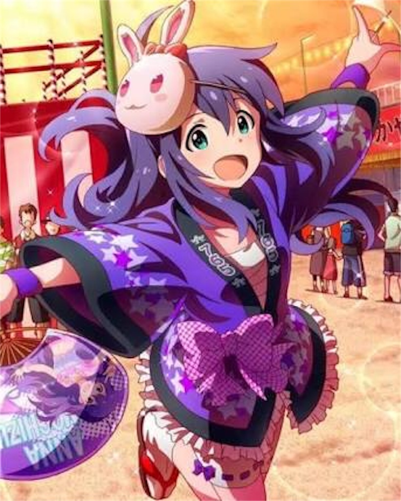 f:id:fushigidane0011:20160331172711j:image f:id:fushigidane0011:20160331172711j:image