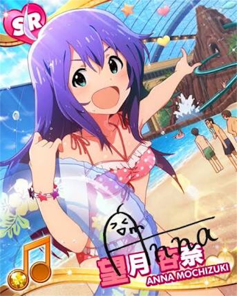 f:id:fushigidane0011:20160331172712j:image f:id:fushigidane0011:20160331172712j:image
