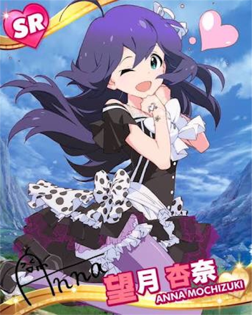 f:id:fushigidane0011:20160331183134j:image f:id:fushigidane0011:20160331183134j:image