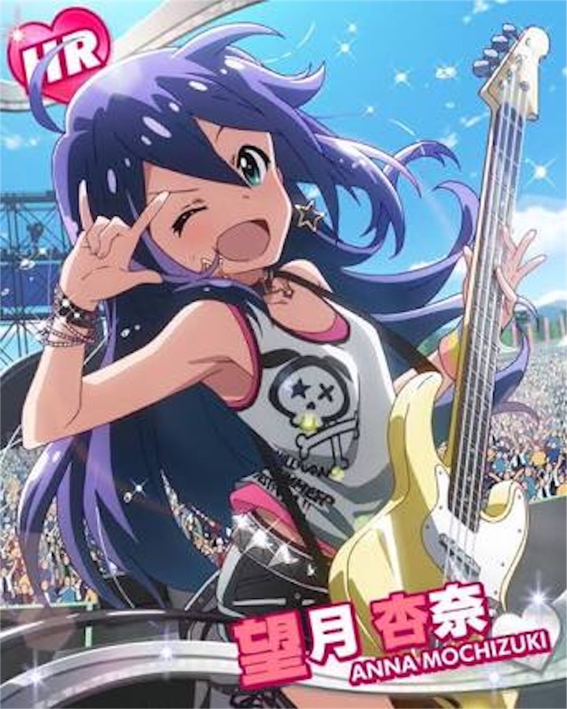 f:id:fushigidane0011:20160331183617j:image f:id:fushigidane0011:20160331183617j:image