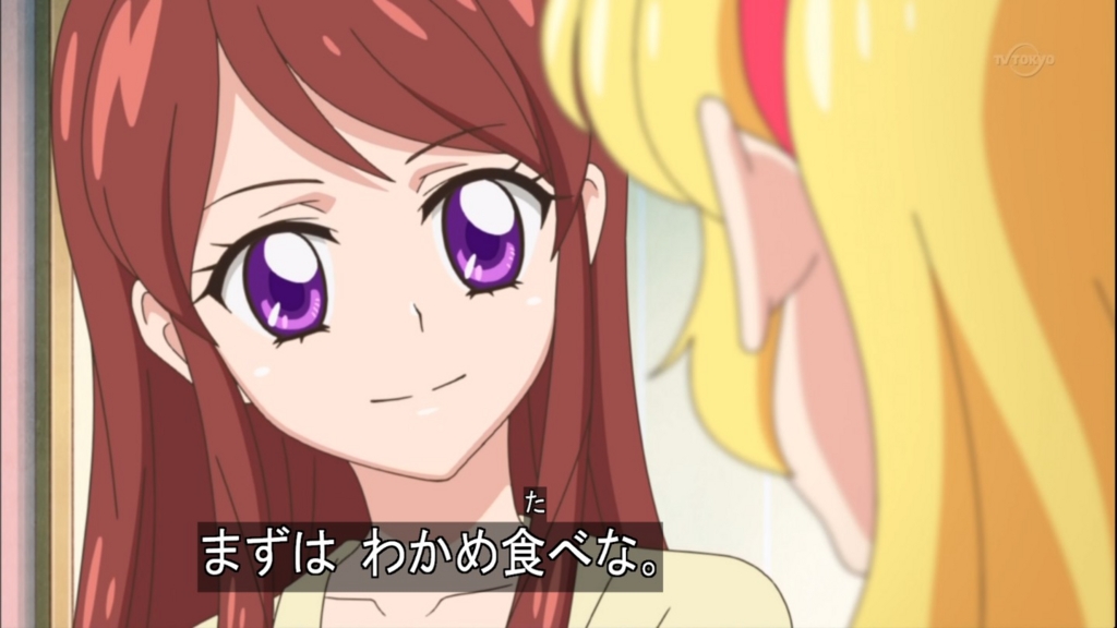 f:id:fushime2:20151103152455j:plain f:id:fushime2:20151103152455j:plain