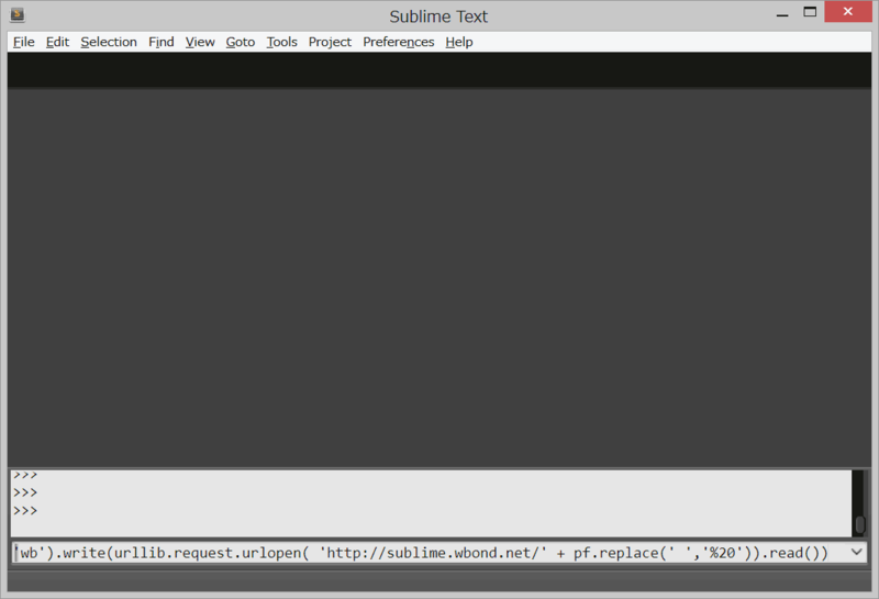f:id:fushimik:20130823142545p:plain f:id:fushimik:20130823142545p:plain