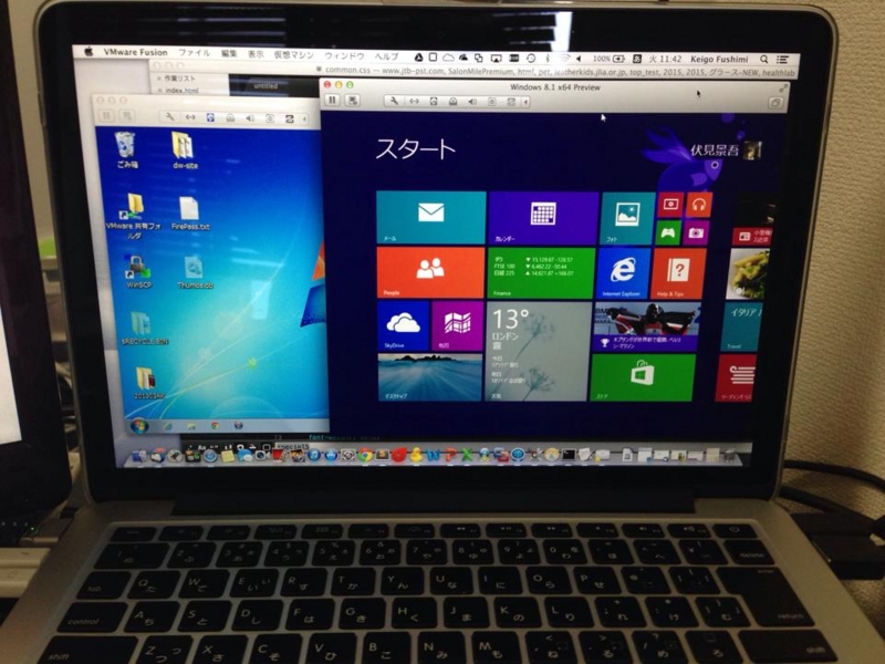 f:id:fushimik:20131001121516j:plain f:id:fushimik:20131001121516j:plain