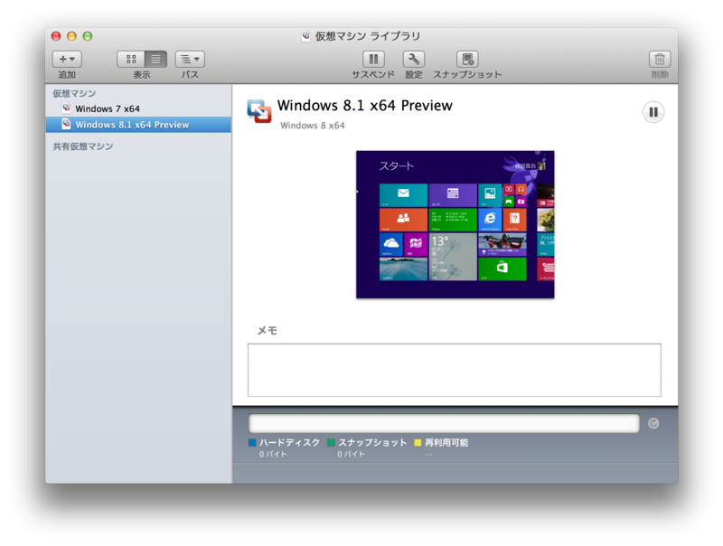 f:id:fushimik:20131001121929p:plain f:id:fushimik:20131001121929p:plain