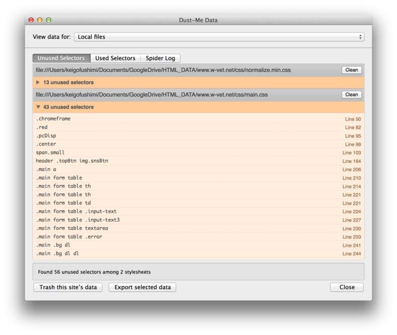 f:id:fushimik:20140110144936p:plain f:id:fushimik:20140110144936p:plain