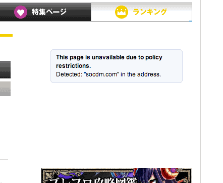 f:id:fushimik:20140402172213p:plain f:id:fushimik:20140402172213p:plain