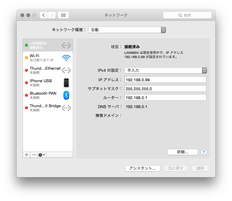f:id:fushimik:20160310165105p:plain f:id:fushimik:20160310165105p:plain