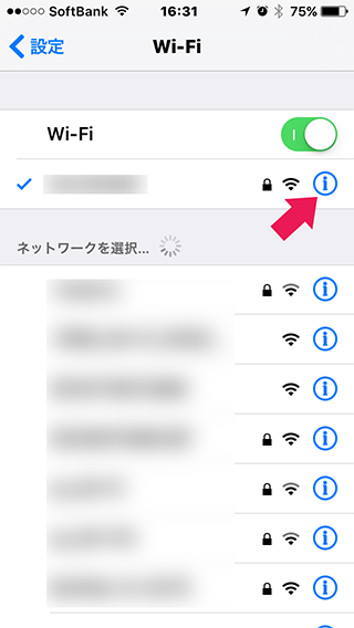 f:id:fushimik:20160313130153p:plain f:id:fushimik:20160313130153p:plain