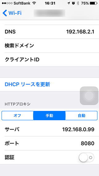 f:id:fushimik:20160313130212p:plain f:id:fushimik:20160313130212p:plain