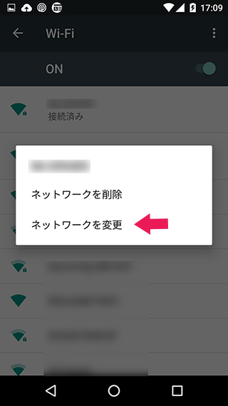 f:id:fushimik:20160313130238p:plain f:id:fushimik:20160313130238p:plain