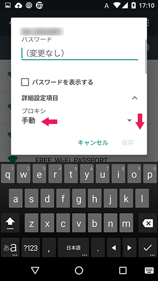 f:id:fushimik:20160313130312p:plain f:id:fushimik:20160313130312p:plain